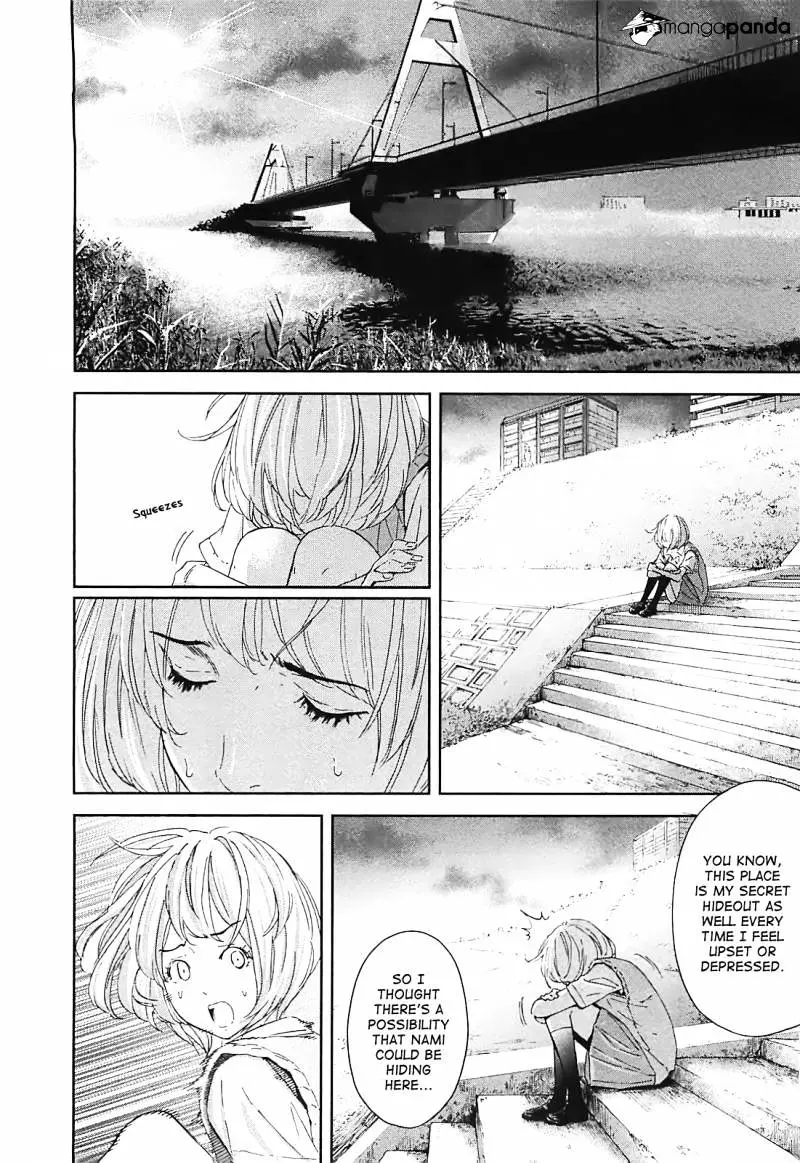 Ousama Game Chapter 11 page 12 - 