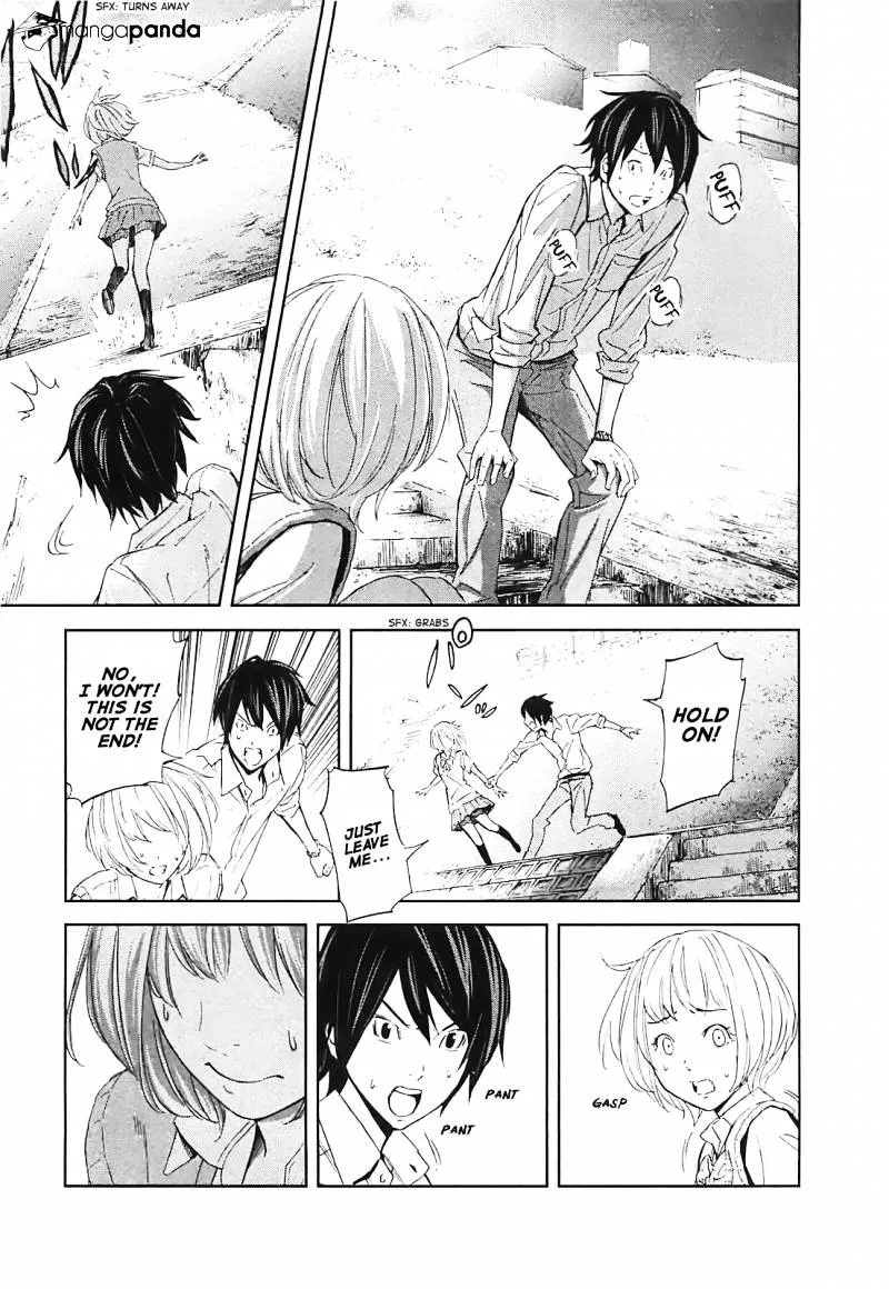 Ousama Game Chapter 11 page 13 - 