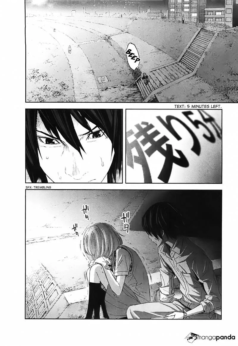 Ousama Game Chapter 11 page 18 - 