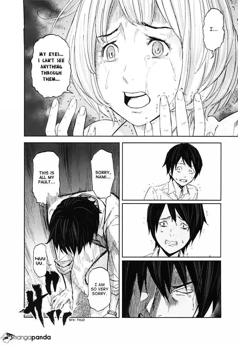 Ousama Game Chapter 11 page 26 - 