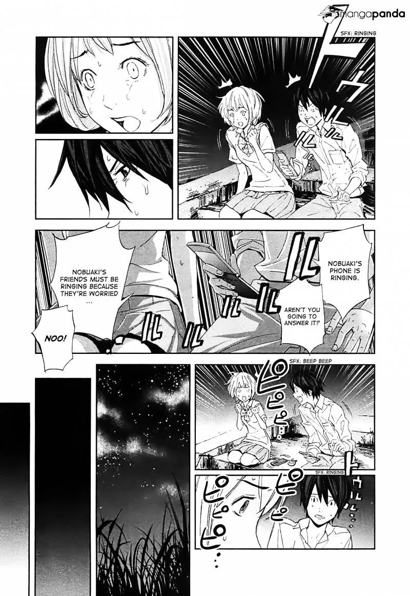 Ousama Game Chapter 11 page 29 - 