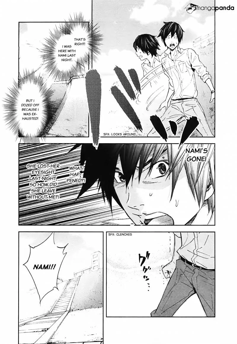 Ousama Game Chapter 11 page 31 - 