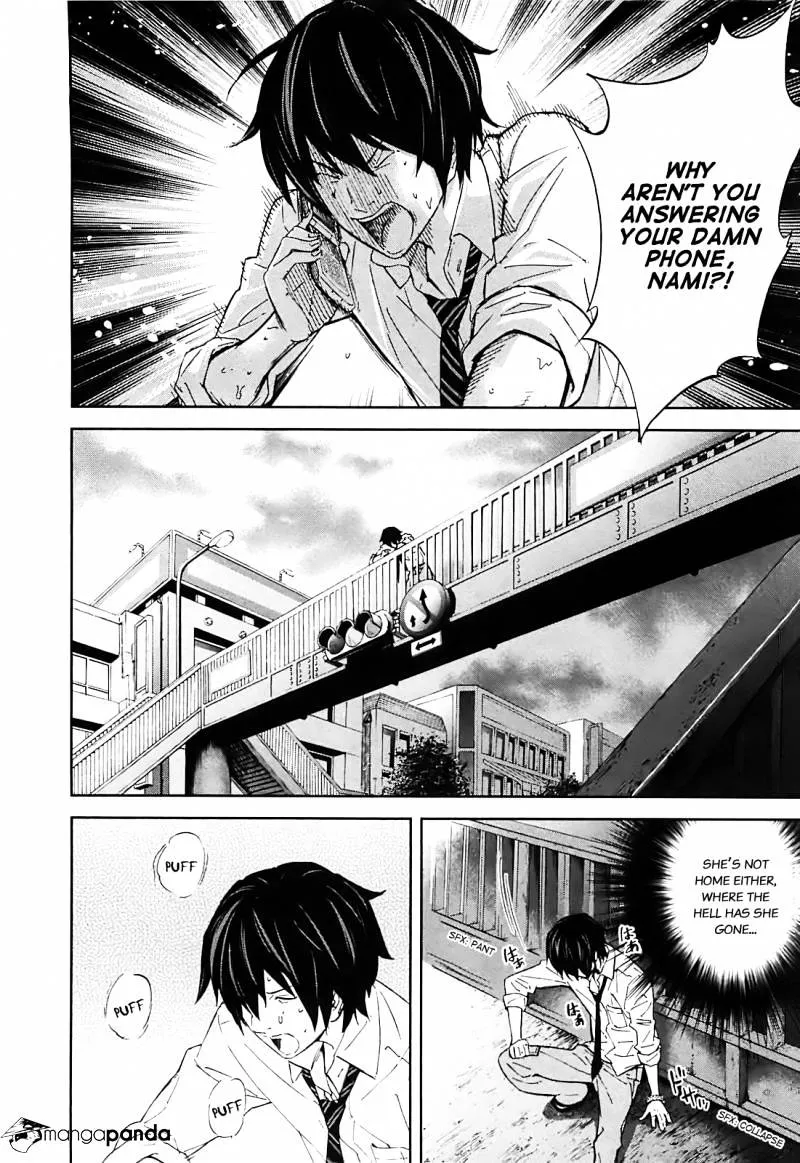 Ousama Game Chapter 11 page 10 - 
