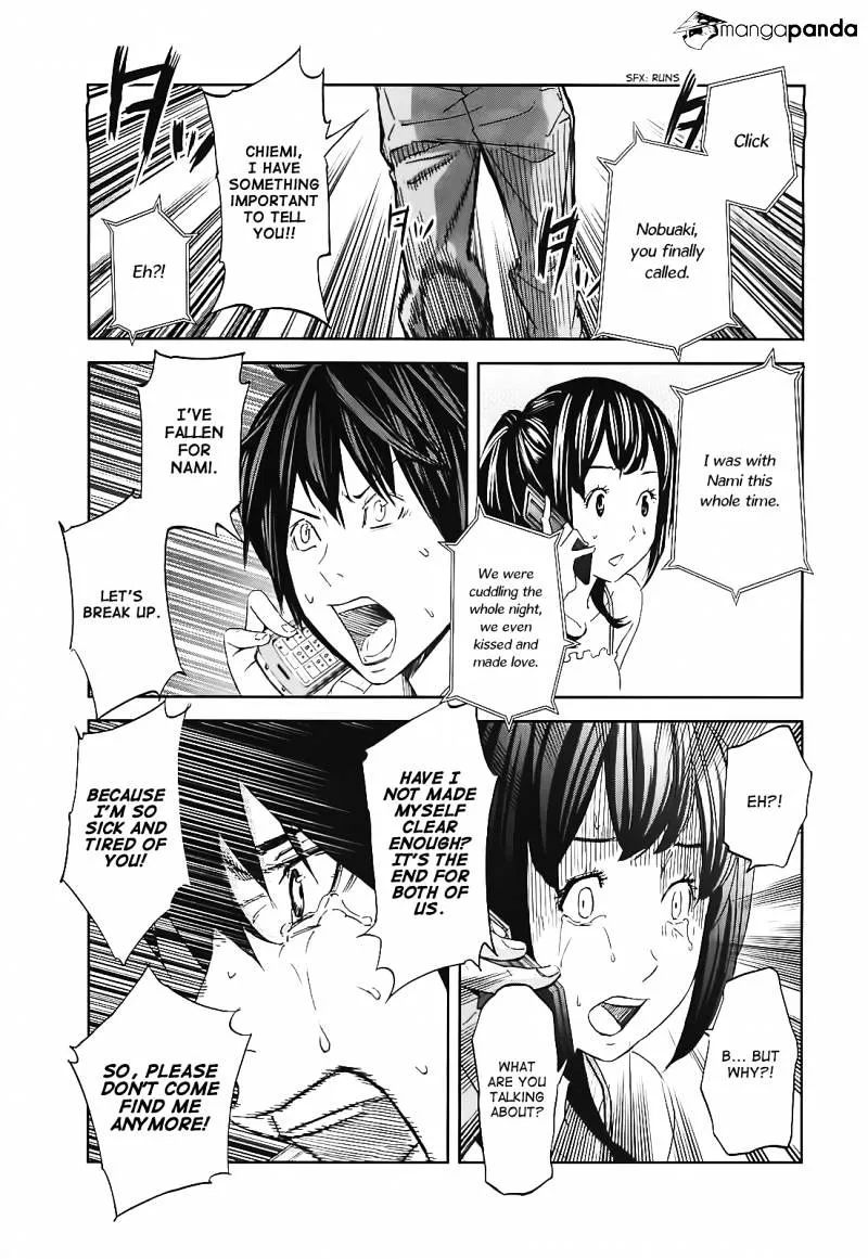 Ousama Game Chapter 12 page 16 - 