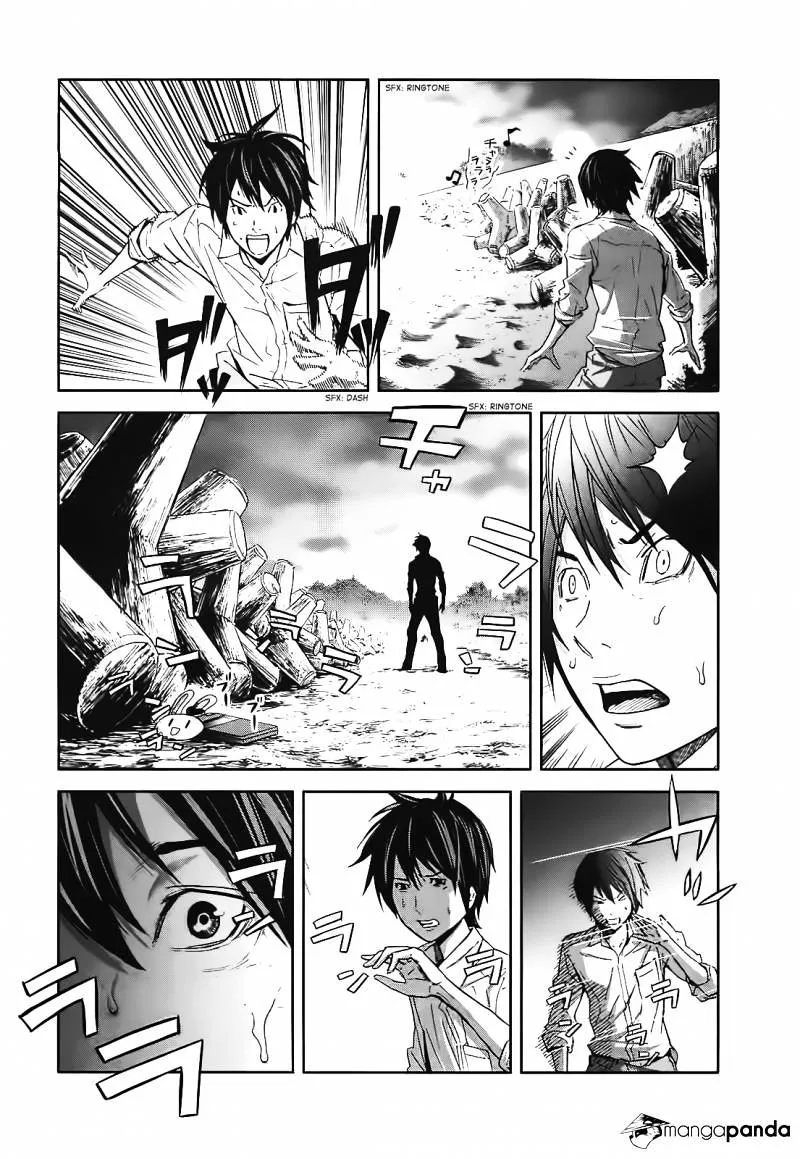 Ousama Game Chapter 12 page 19 - 