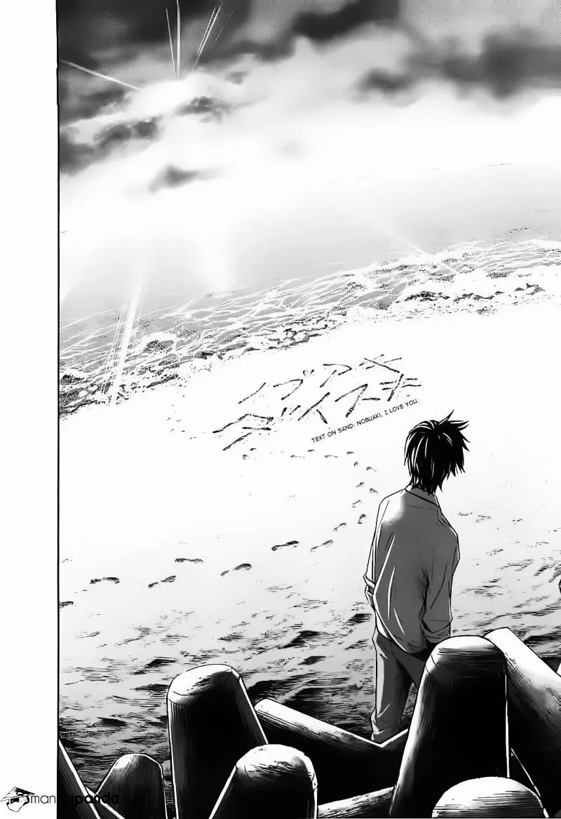 Ousama Game Chapter 12 page 20 - 
