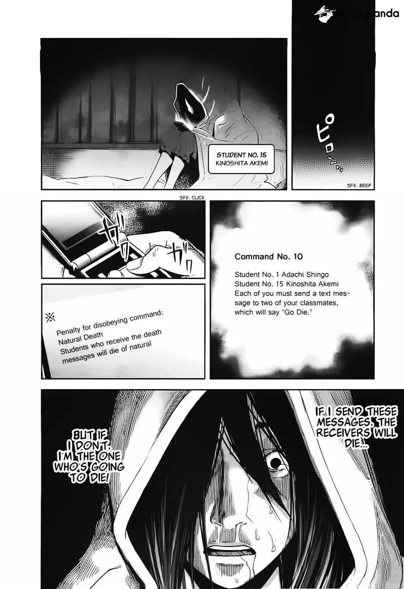 Ousama Game Chapter 12 page 24 - 