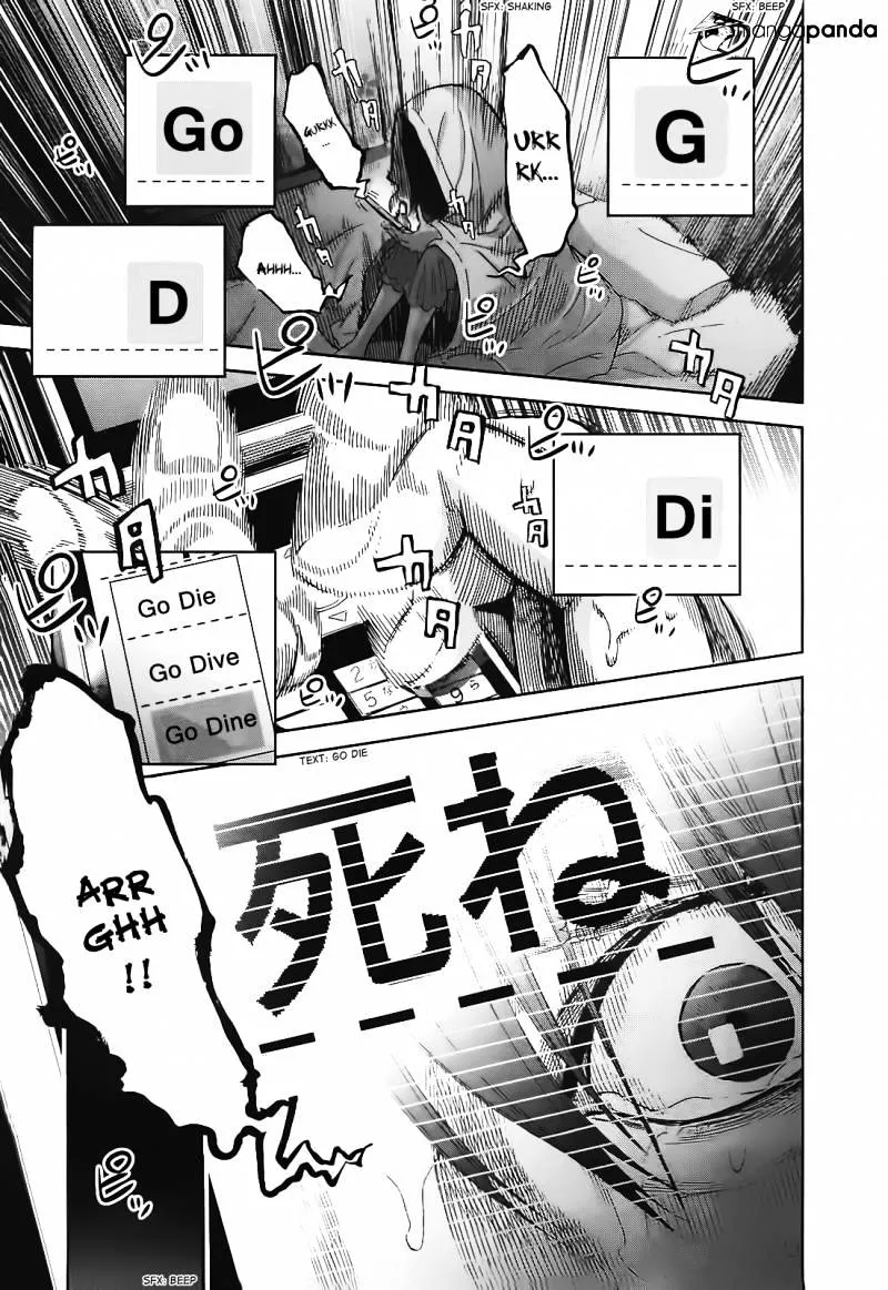 Ousama Game Chapter 12 page 25 - 