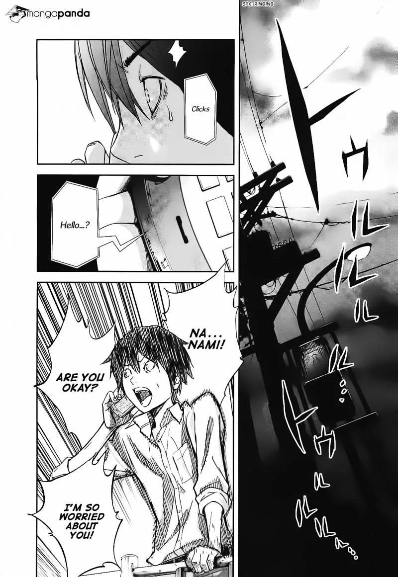 Ousama Game Chapter 12 page 6 - 