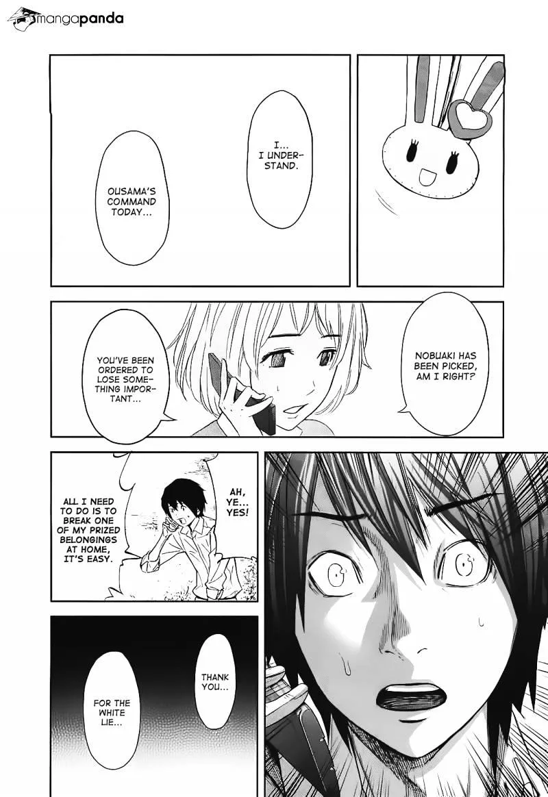 Ousama Game Chapter 12 page 8 - 