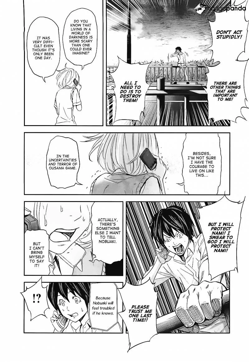 Ousama Game Chapter 12 page 10 - 