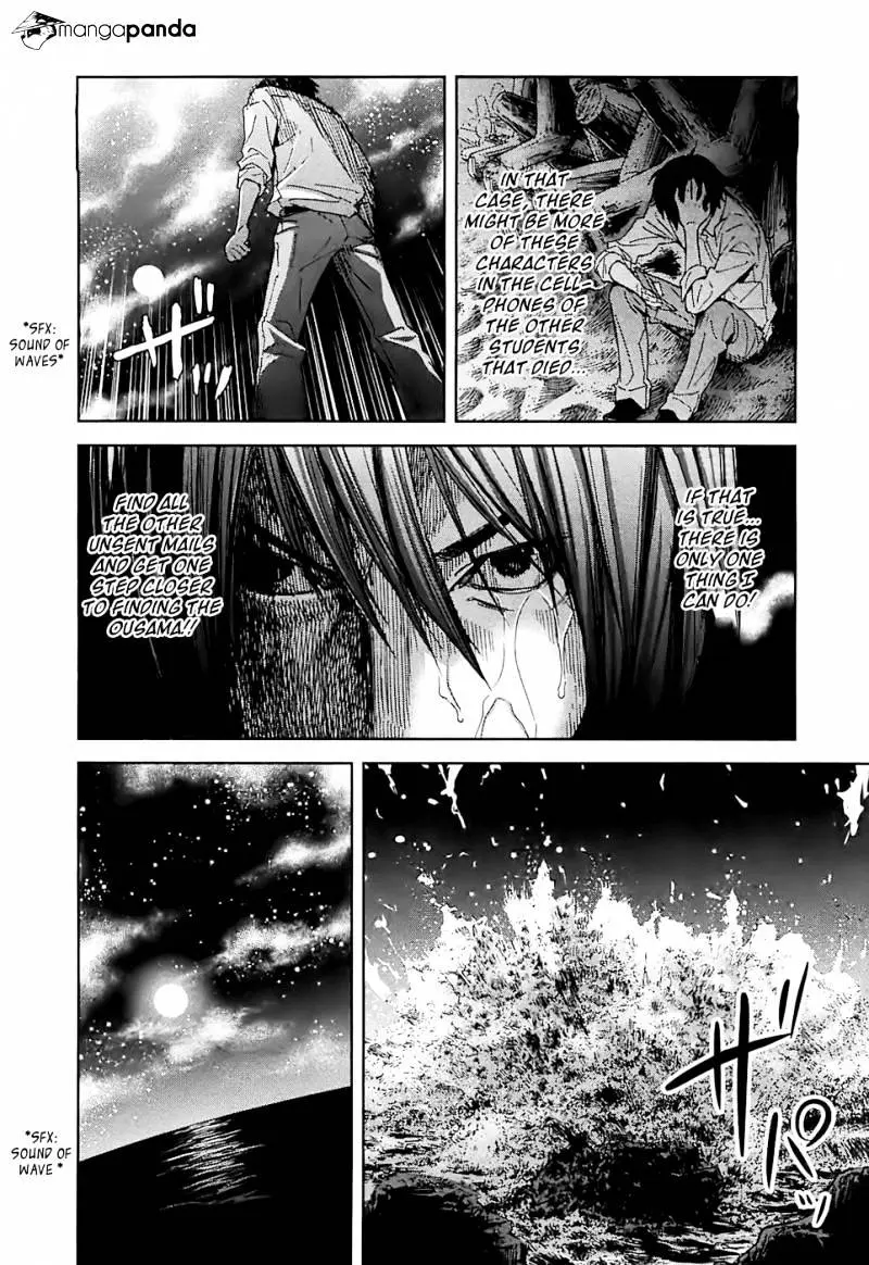 Ousama Game Chapter 13 page 11 - 