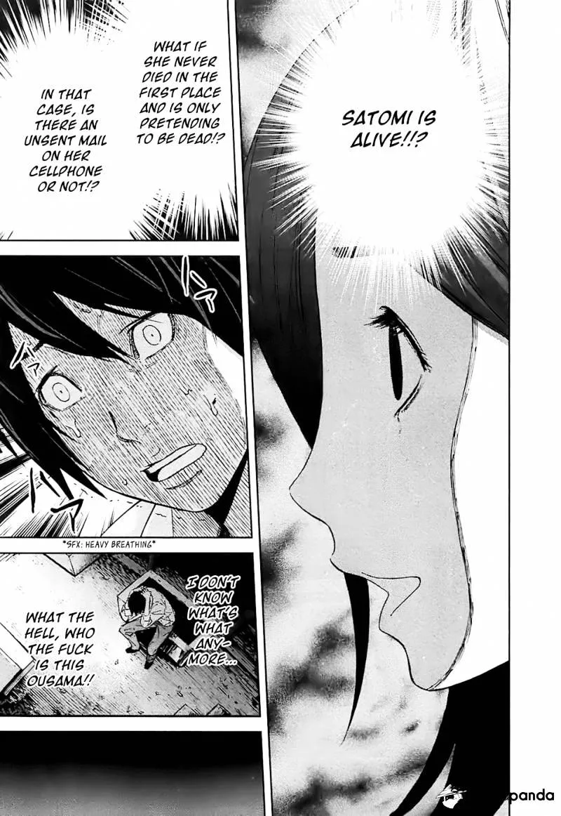 Ousama Game Chapter 13 page 18 - 