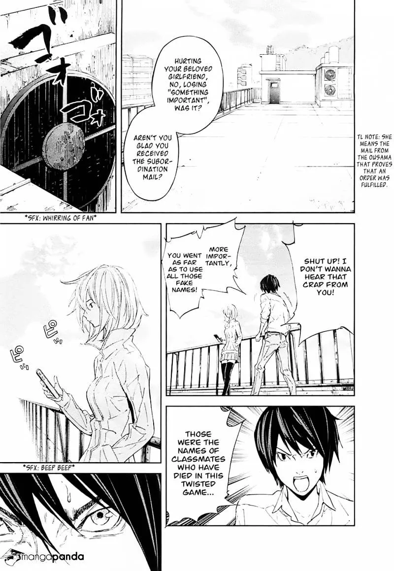 Ousama Game Chapter 13 page 25 - 