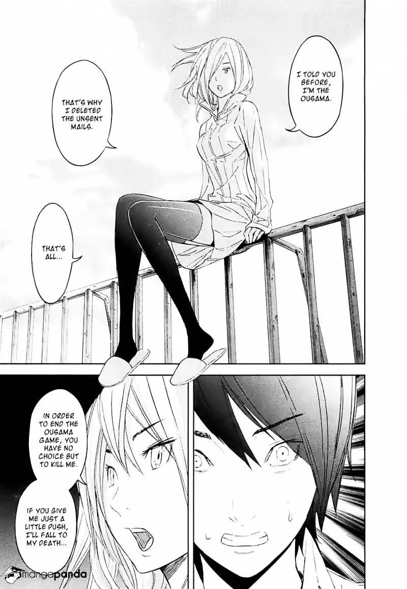 Ousama Game Chapter 13 page 29 - 