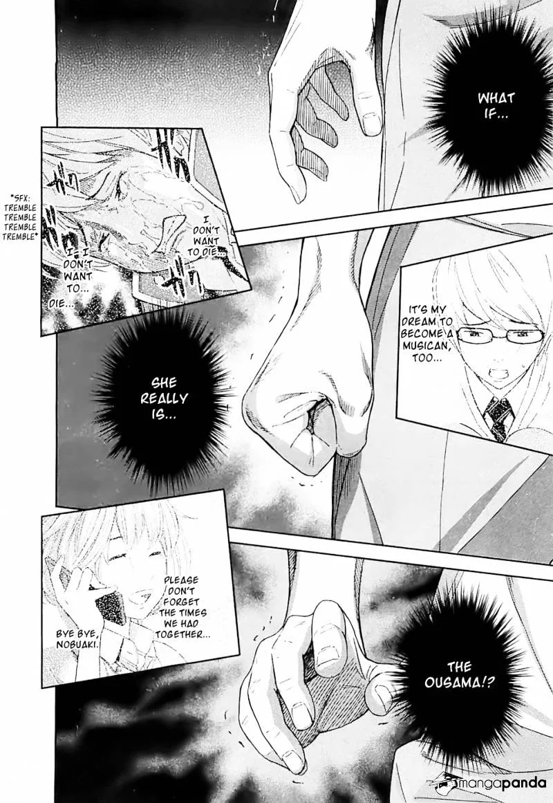 Ousama Game Chapter 13 page 32 - 