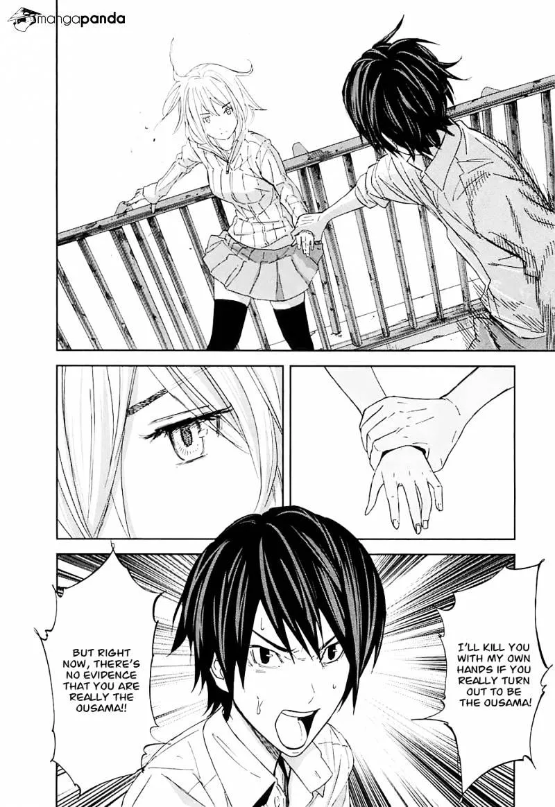 Ousama Game Chapter 13 page 34 - 