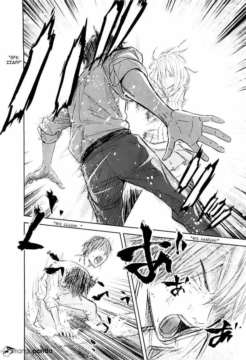 Ousama Game Chapter 13 page 36 - 