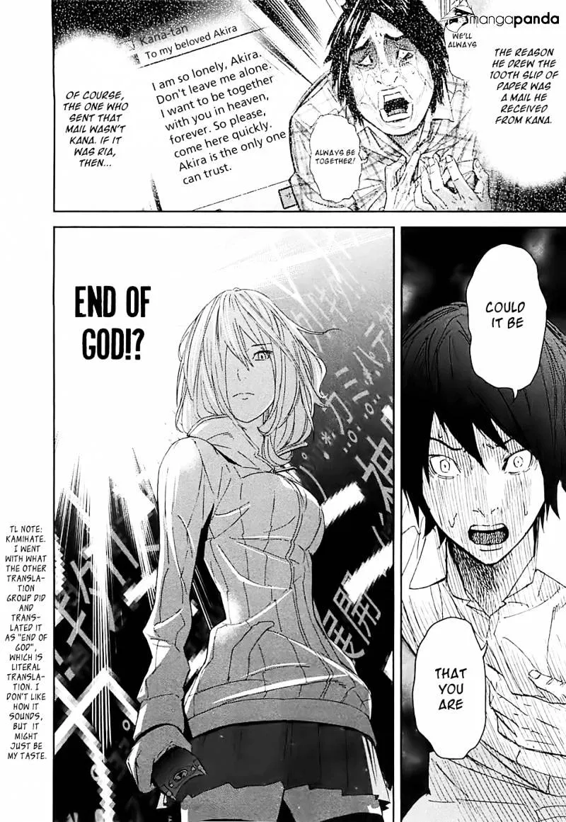 Ousama Game Chapter 13 page 40 - 