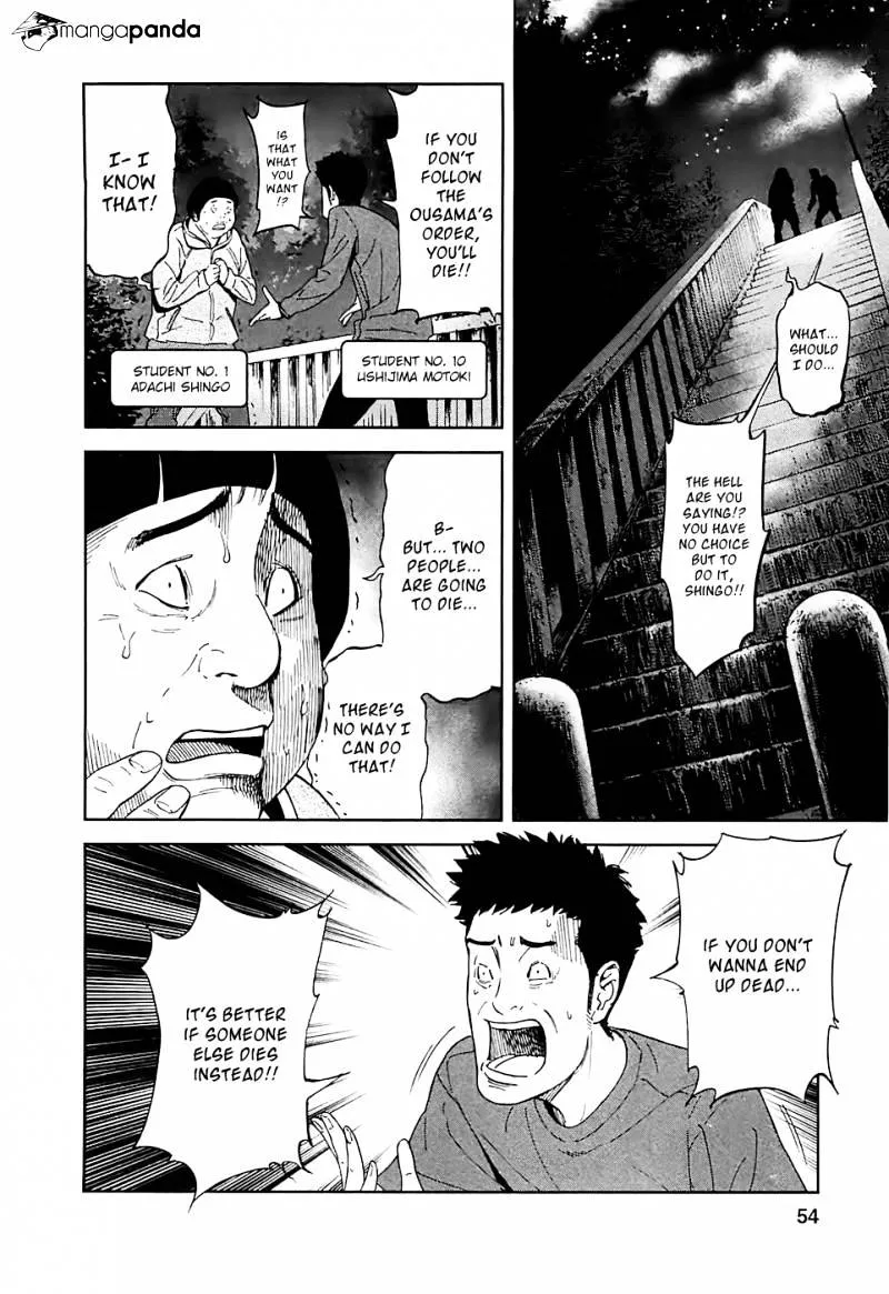Ousama Game Chapter 13 page 5 - 