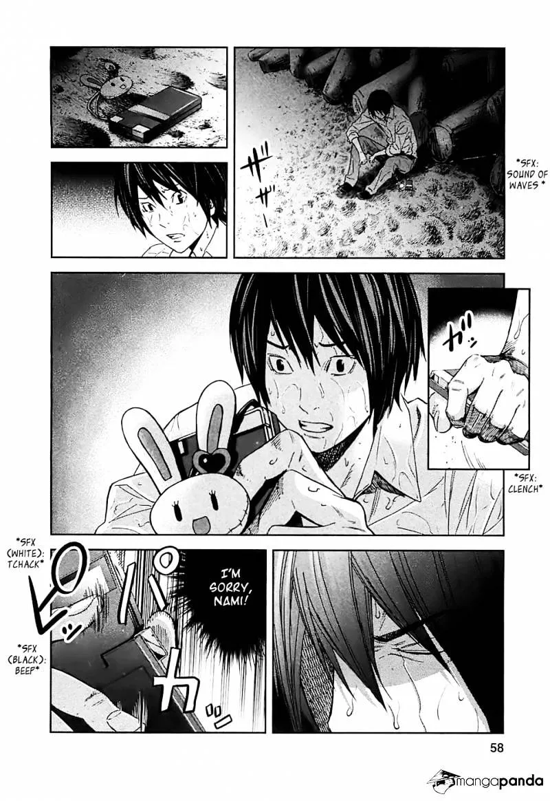 Ousama Game Chapter 13 page 9 - 