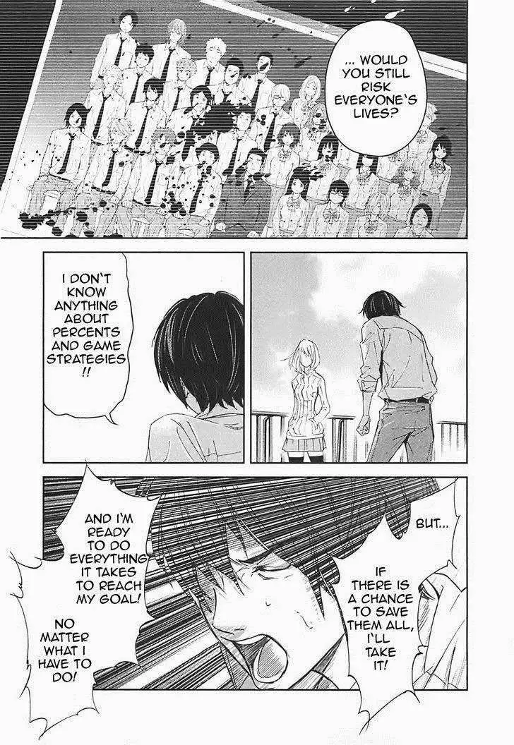 Ousama Game Chapter 14 page 20 - 