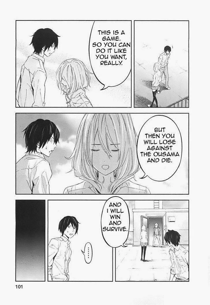 Ousama Game Chapter 14 page 22 - 