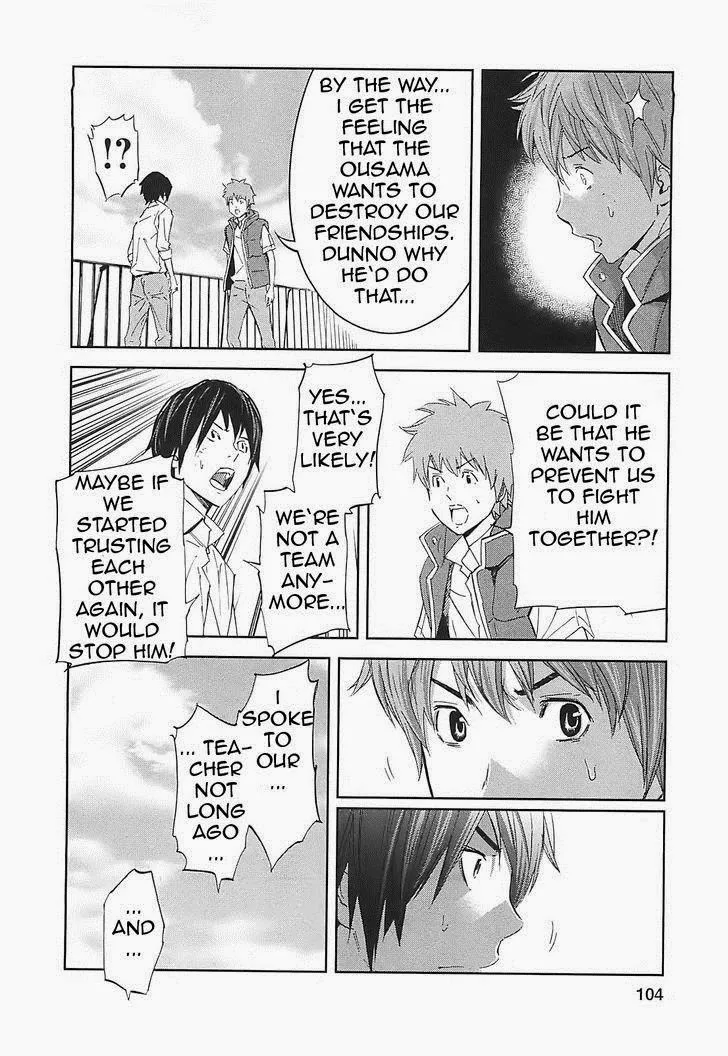 Ousama Game Chapter 14 page 25 - 