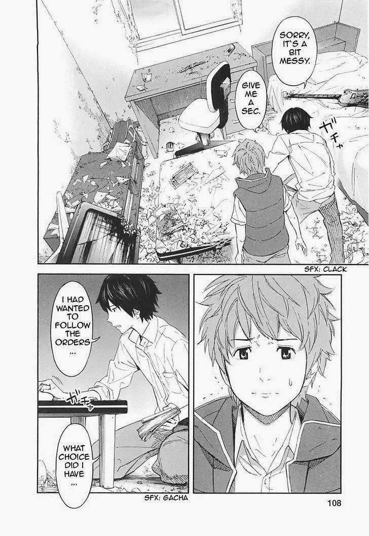 Ousama Game Chapter 14 page 29 - 