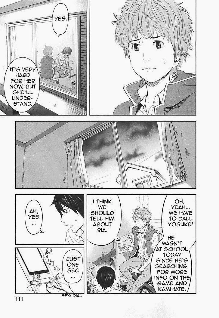 Ousama Game Chapter 14 page 32 - 