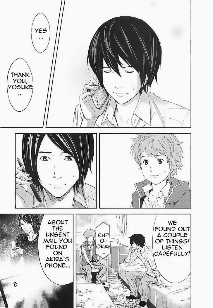 Ousama Game Chapter 14 page 34 - 