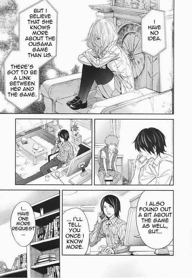 Ousama Game Chapter 14 page 38 - 