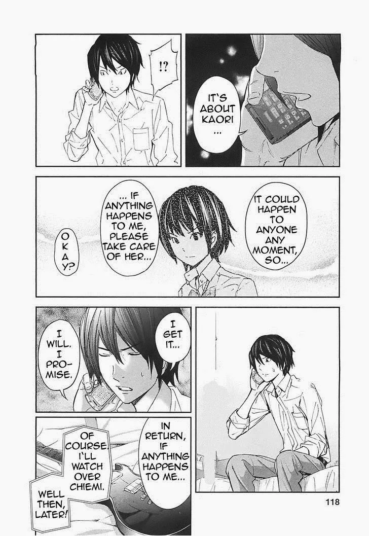 Ousama Game Chapter 14 page 39 - 