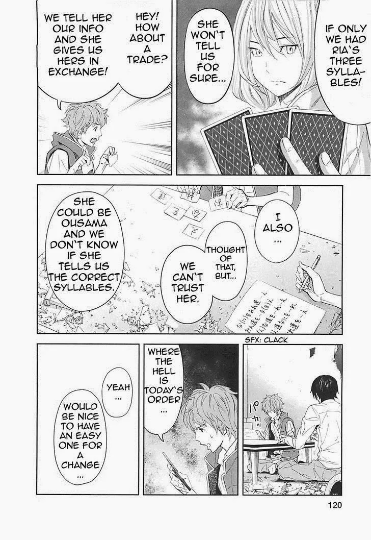 Ousama Game Chapter 14 page 41 - 