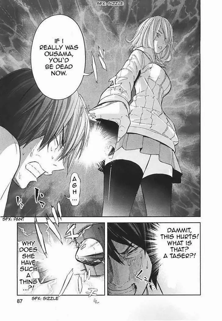 Ousama Game Chapter 14 page 8 - 