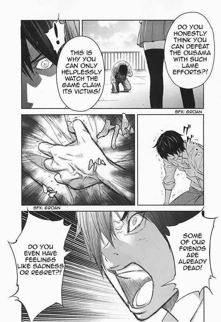 Ousama Game Chapter 14 page 9 - 