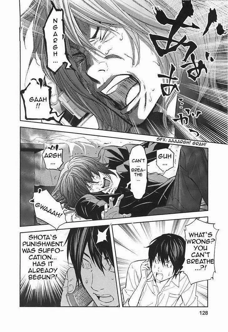 Ousama Game Chapter 15 page 11 - 