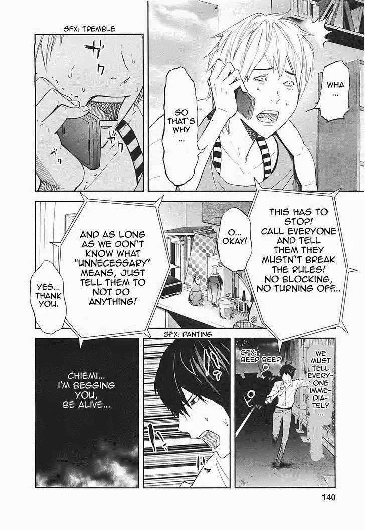Ousama Game Chapter 15 page 23 - 