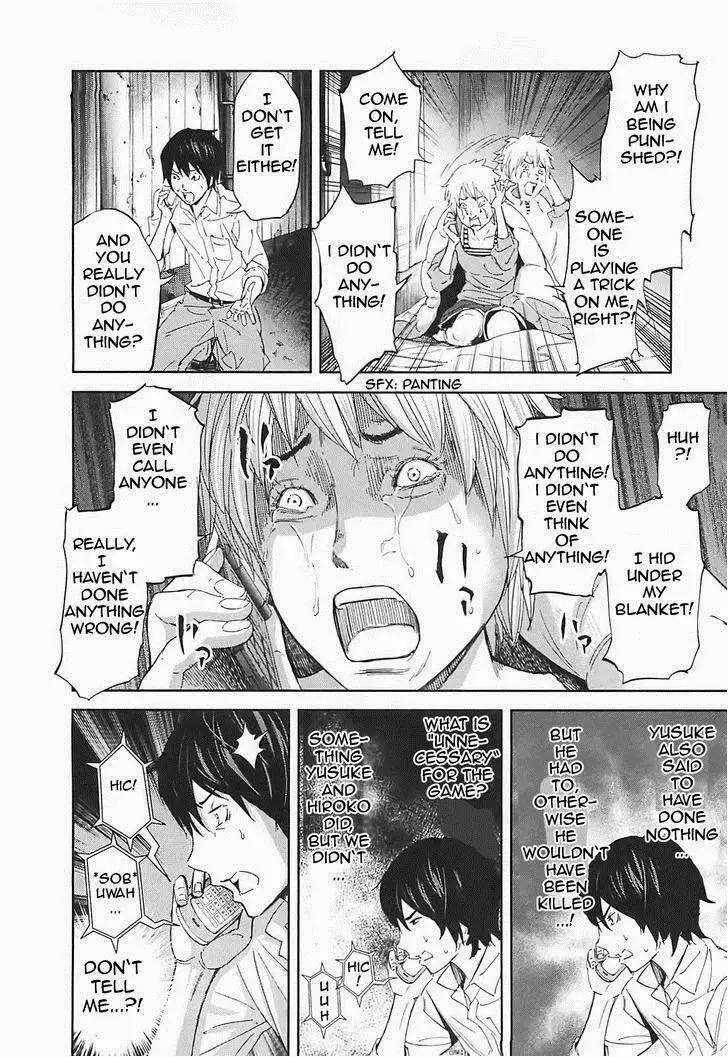 Ousama Game Chapter 15 page 27 - 