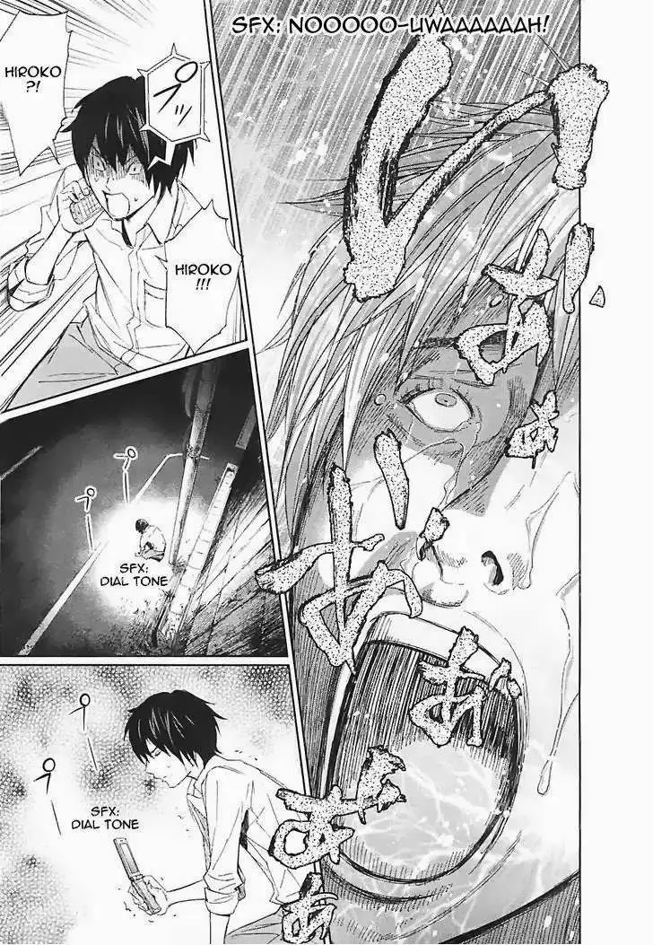 Ousama Game Chapter 15 page 28 - 