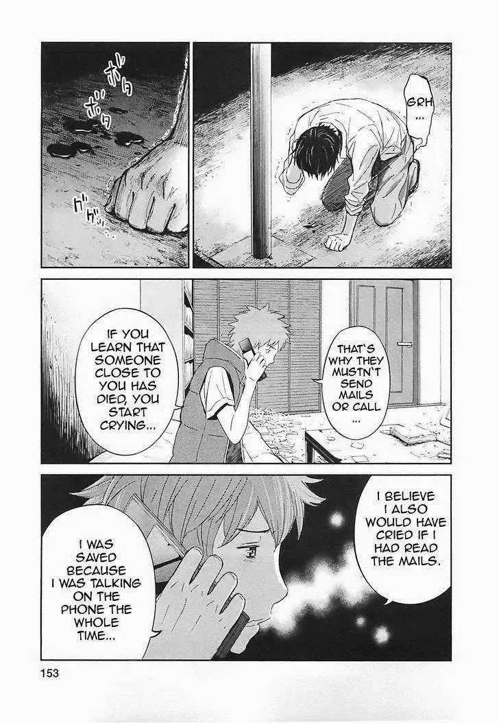 Ousama Game Chapter 15 page 36 - 