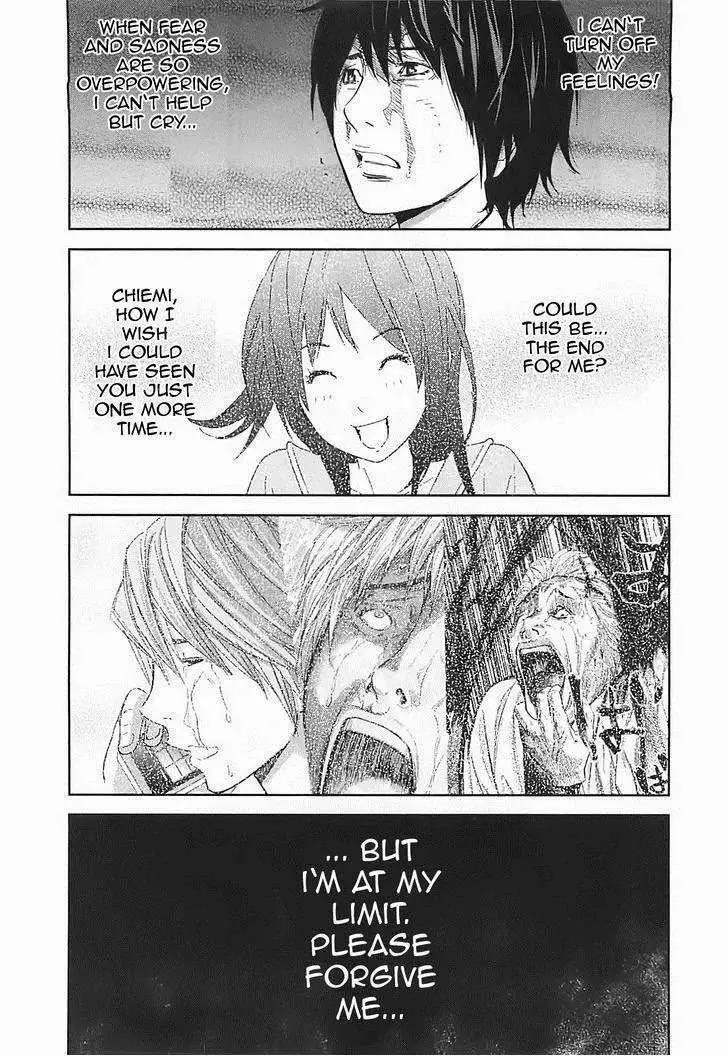 Ousama Game Chapter 15 page 39 - 