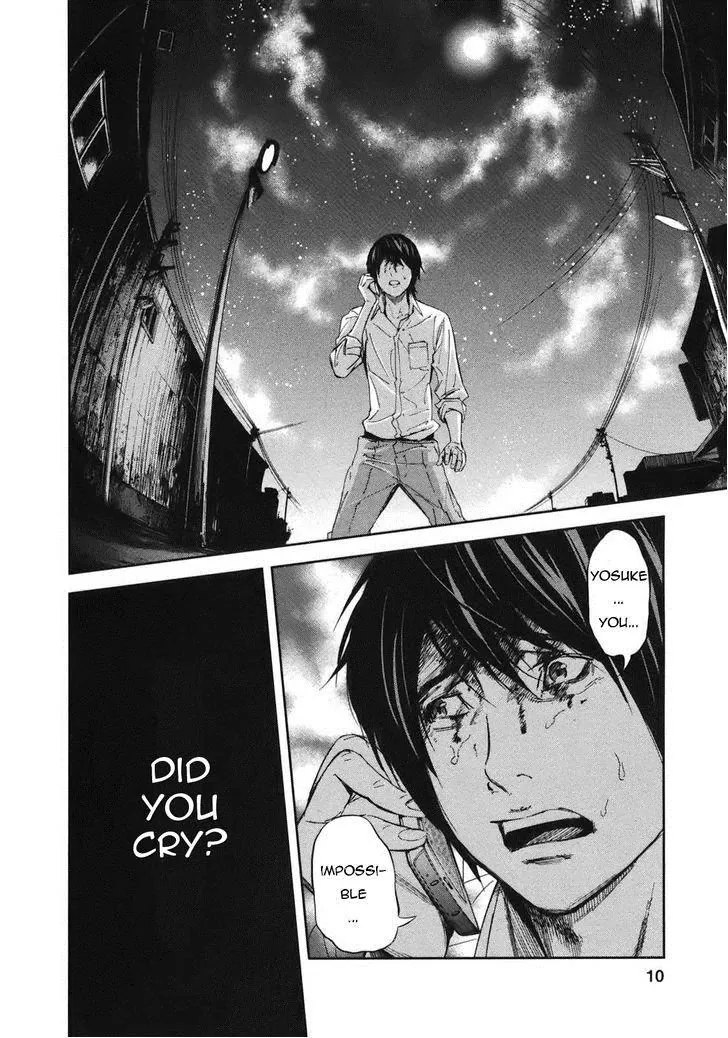 Ousama Game Chapter 16 page 12 - 