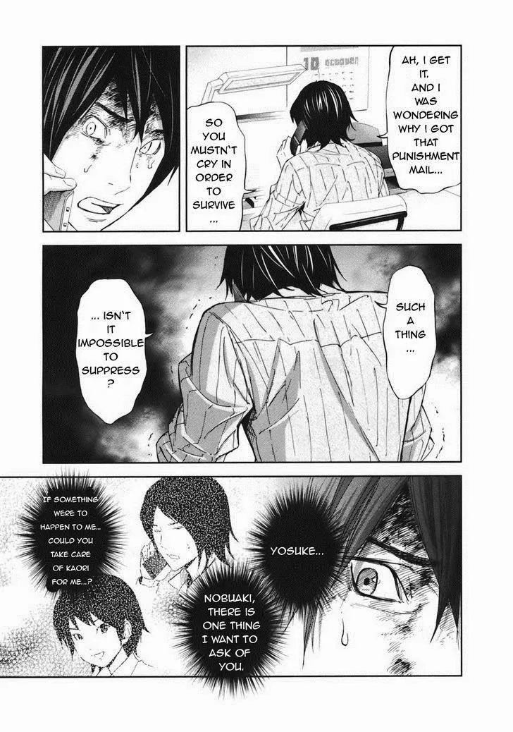 Ousama Game Chapter 16 page 13 - 
