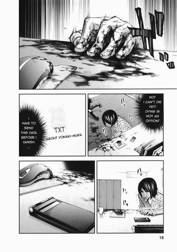 Ousama Game Chapter 16 page 20 - 