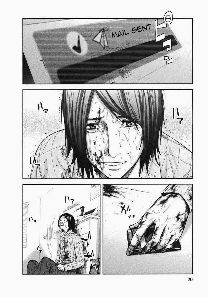 Ousama Game Chapter 16 page 22 - 
