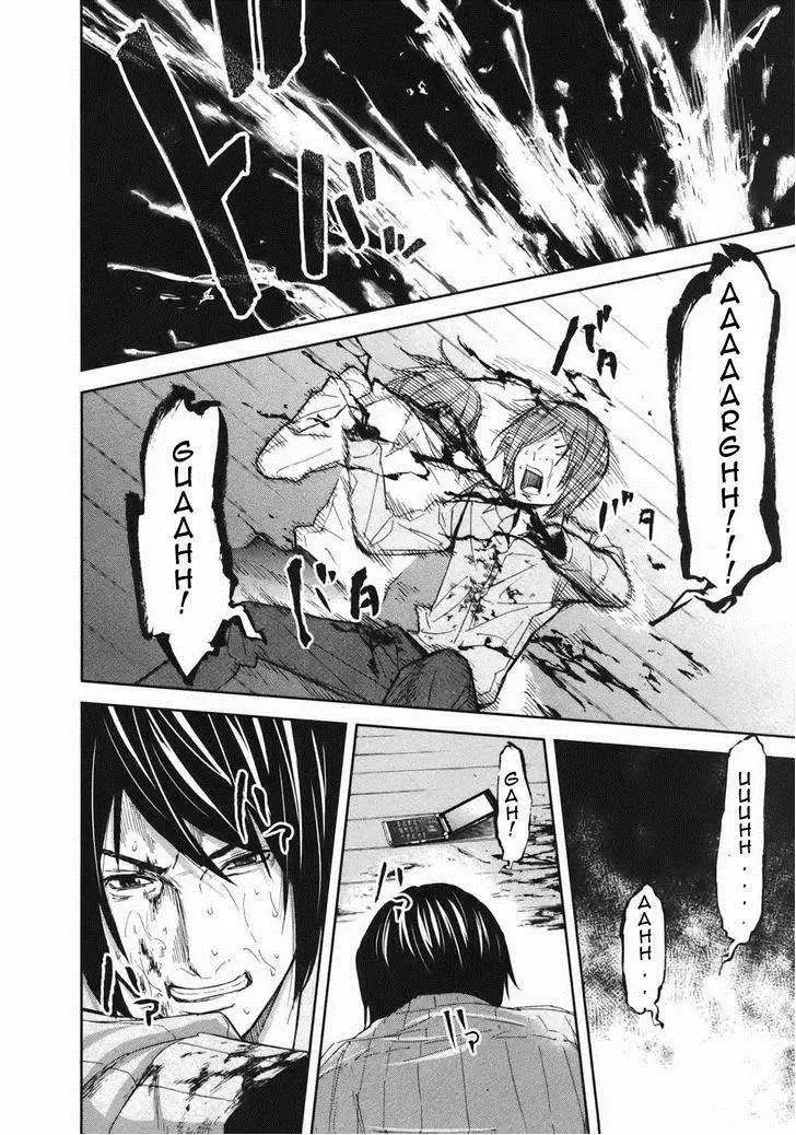 Ousama Game Chapter 16 page 24 - 