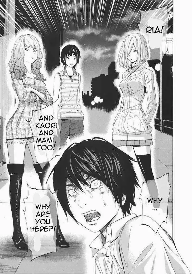 Ousama Game Chapter 17 page 14 - 