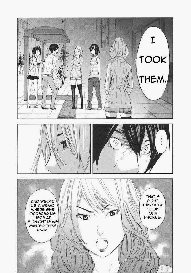 Ousama Game Chapter 17 page 16 - 