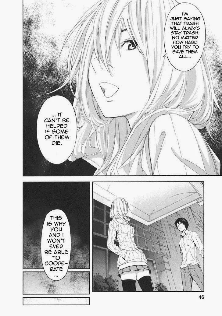 Ousama Game Chapter 17 page 27 - 